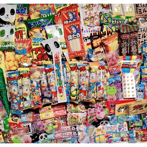 駄菓子 詰め合わせ 200点 セット ショップ限定 ウェットティッシュ付き 大量 まとめ買い プレゼ...