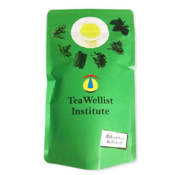 【有機JAS認証】 国産 ゆず茶 ゆず ハーブティー 無添加 無農薬 オーガニック 50g nago...