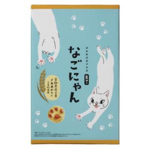 お菓子 ご当地 Pasco なごにゃん8個入×2個 包装 贈答品 なごやん 和菓子