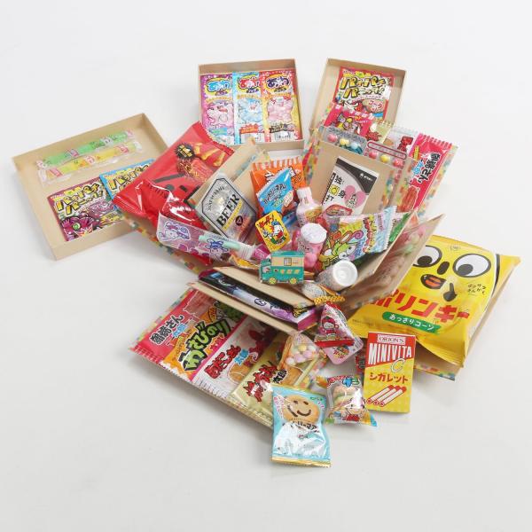 駄菓子のお菓子BOX お菓子が50個入 誕生日 プレゼント びっくり ギフトBOX プレゼント その...
