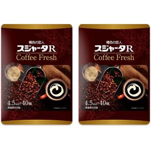 スジャータR coffee fresh コーヒーフレッシュ 常温保存可能 (1袋:4.5ml×40個...