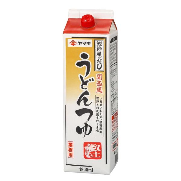 ヤマキ 業務用 R関西風うどんつゆ1,8L紙パック 1.8L