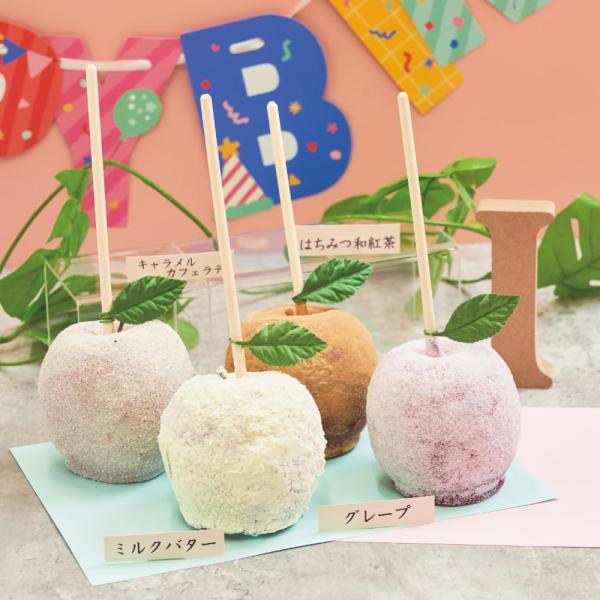 スイーツ 真っ赤なはちみつりんご飴 りんご飴 パーティー 誕生日 ギフト 差し入れ お中元 夏祭り ...