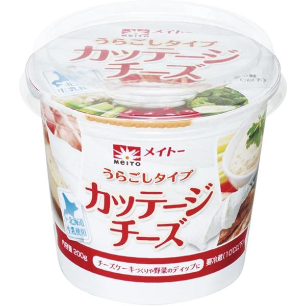 協同乳業 カッテージチーズうらごし 200g ×6個 【クール便】 チーズ カッテージ さらさら セ...