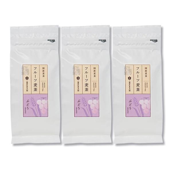 三國屋善五郎 フルーツ麦茶 10g×10p×3本 (ぶどう) ブドウ 葡萄 ティーバッグ フルーツテ...