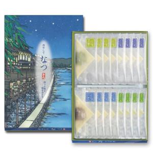 京都 定番土産 おみやげ 期間限定 京都土産 お...の商品画像