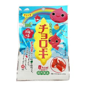 村岡食品 チョロギ梅味 17g×10袋の商品画像