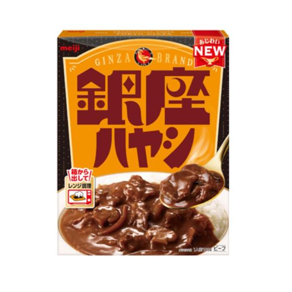 明治 銀座ハヤシ 180g×5個