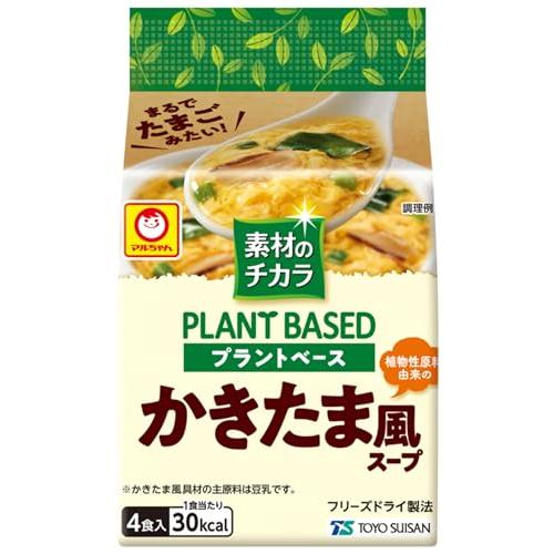 マルちゃん 素材のチカラ プラントベース かきたま風スープ (4食入×6個 計24食 / インスタン...