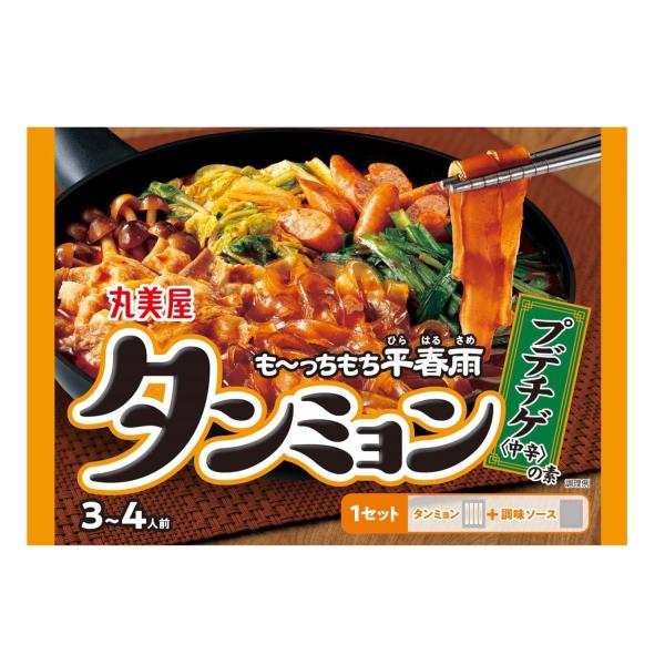 丸美屋 タンミョン プデチゲの素 中辛(タンミョン付き) 230g×4個