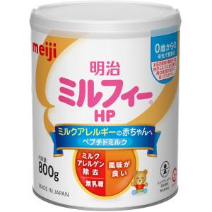 明治 明治ミルフィーHP800ｇ