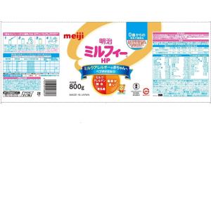 明治 明治ミルフィーHP800gの詳細画像3