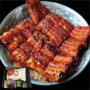 【たむろ極 幻のめすうなぎ艶鰻】国産うなぎ蒲焼1尾+肝付き(1?1.5人前)【うな丼専用(タレ多め)・焼き加減/普通】 贈り物にも最適 三河一色産 モ