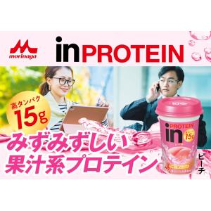 inPROTEIN ピーチ 240ml 10本...の詳細画像2