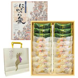 明月堂 にぎやっか衆 博多通りもん 博多玉露まん...の商品画像