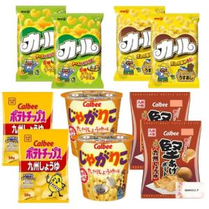 【西日本限定 】 カール (うすあじ チーズ味)...の商品画像