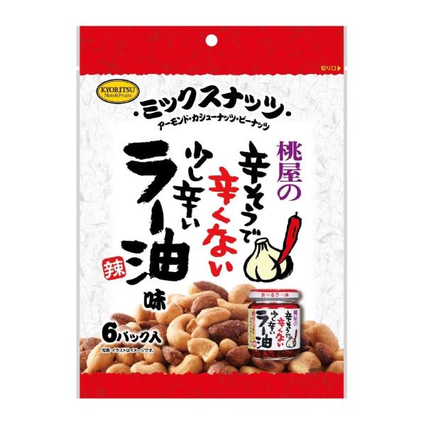 共立食品 ミックスナッツ 食べるラー油味 6P 90g(15g×6袋)×6個