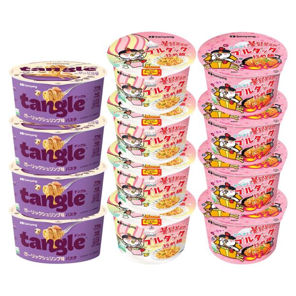 【公式】テングルビックカップパスタ味比べセット、ガーリックシュリンプ/カルボ/クリームカルボ、３種類...