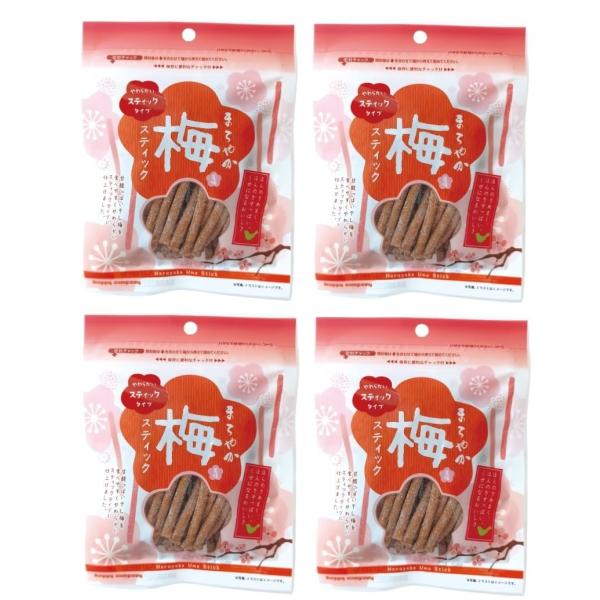 まろやか梅スティック 75g (約35本) 4袋セット 種なし干し梅 梅 塩分補給 熱中症対策 ハッ...