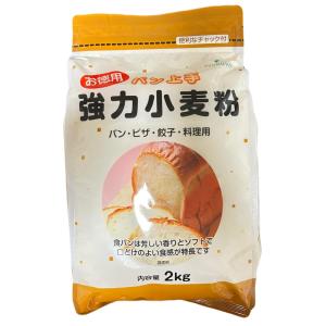 長野県ご当地スーパー 【ツルヤオリジナル】お徳用 パン上手 強力小麦粉２ｋｇ×５袋 １０ｋｇ「パン、ピザ、餃子、料理用」