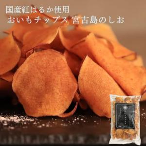 【一度食べたら癖になる】東甘堂 | 業務用 お...の詳細画像1