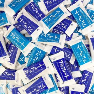 【クール便】ブルボン アルフォート 2種 28枚 詰め合わせ PSJBOX（ミルクチョコ & リッチミルクチョコ）個包装 小袋 ビスケット