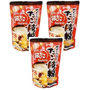 コストコ 銀だこ ぜったいうまい!! たこ焼き粉 200g×3袋