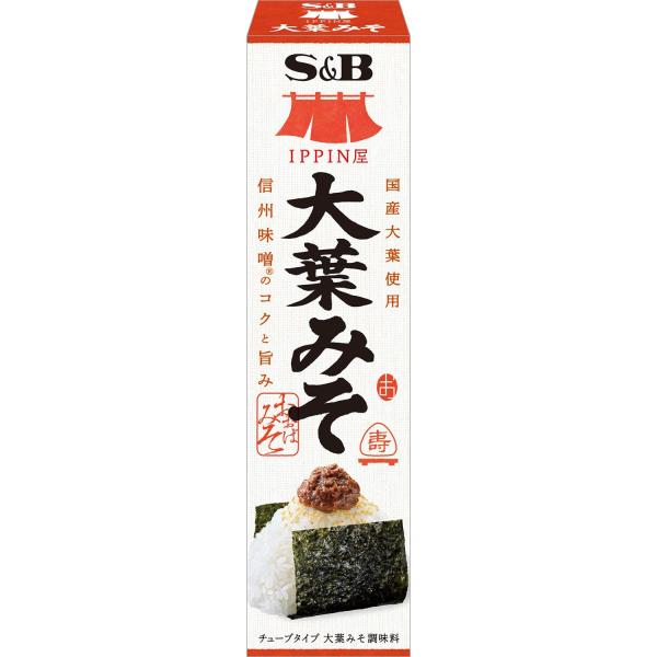 S&amp;B エスビー食品 ＩＰＰＩＮ屋 大葉みそ 38g ×10個