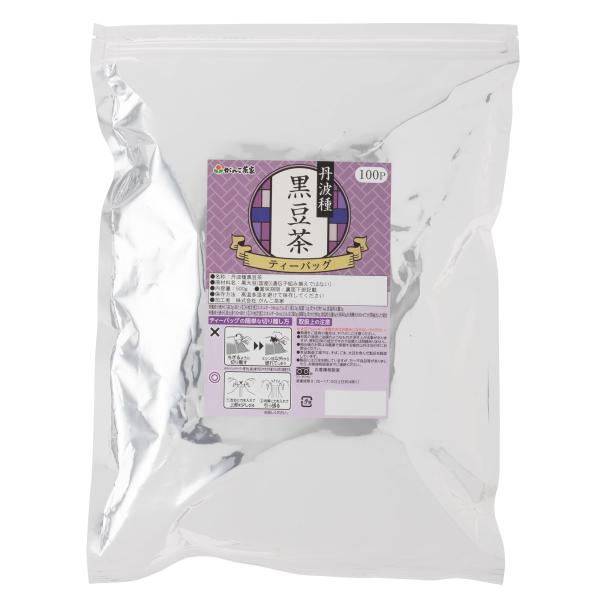 がんこ茶家 黒豆茶 丹波種 500g (5g×100p) ティーバッグ ノンカフェイン 水出し 大容...