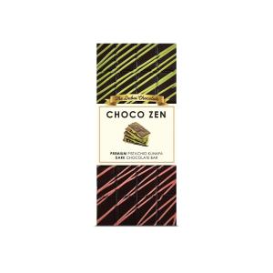 リンツ（Lindt） ドバイスタイルチョコレート バー : リンツ