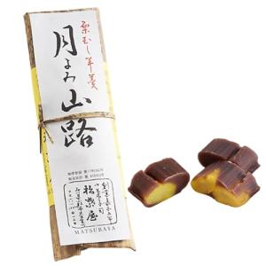 【全国から注文殺到！】月よみ山路 栗蒸し羊羹 松葉屋 石川県
