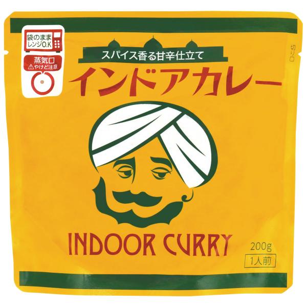 味の坊 インドアカレー 200g (6個)