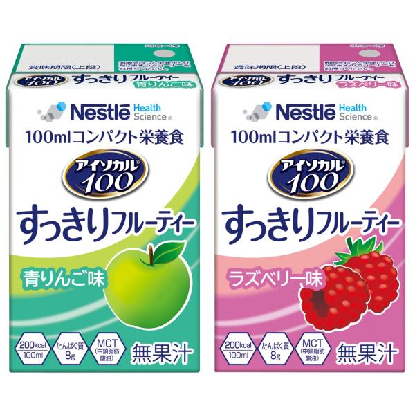 Nestle(ネスレ) アイソカル 100 すっきりフルーティーセット 100ml×24本 (12本...