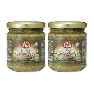 【2個セット】オリーブ ブルスケッタ 190g /イタリア産 / 190g×2個（380g）セット/パスタソース