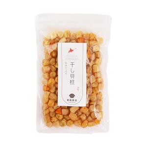 干し貝柱 イタヤ貝 レシピ付き おためし 150g チャック袋入り 北海道 加工 いたや貝 乾燥 ベビーホタテ おつまみ 酒のあて 出汁