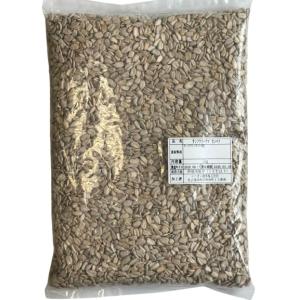 サンフラワーシード 1kg 無添加 国内加工 業...の商品画像