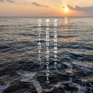 サンフラワーシード 1kg 無添加 国内加工 ...の詳細画像3