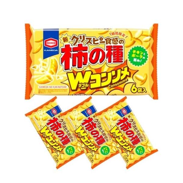 【4袋セット】 新クリスピー食感の柿の種 ダブルコンソメ 135g