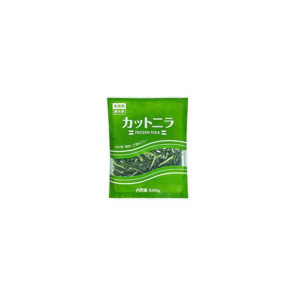 Vandro 冷凍ニラ 500g ×1 袋