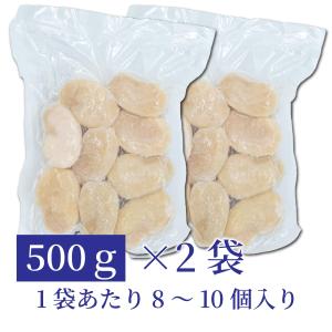 [九州食市場中村屋]タイラギ貝 1kg(500...の詳細画像4