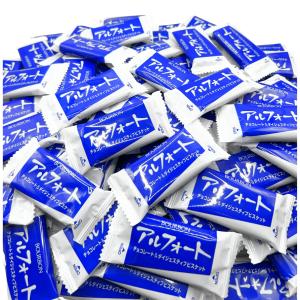 【クール便】ブルボン アルフォート ミルクチョコ 大容量 チョコレートビスケット 1kg 業務用 個包装
