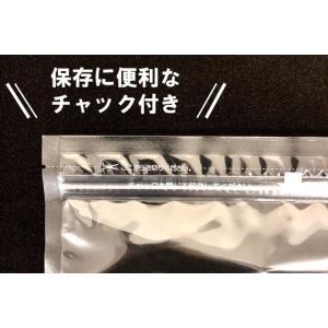 ピーナッツ 薄皮付き 塩味 450g 落花生 ...の詳細画像4
