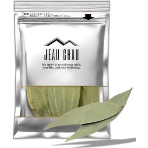 ベイリーフ 20g JEAU CHAU ネパール産 選別品 ローリエ スパイス 無添加 Bay Leaf ローリエ スパイス 香辛料 無添加 爆買