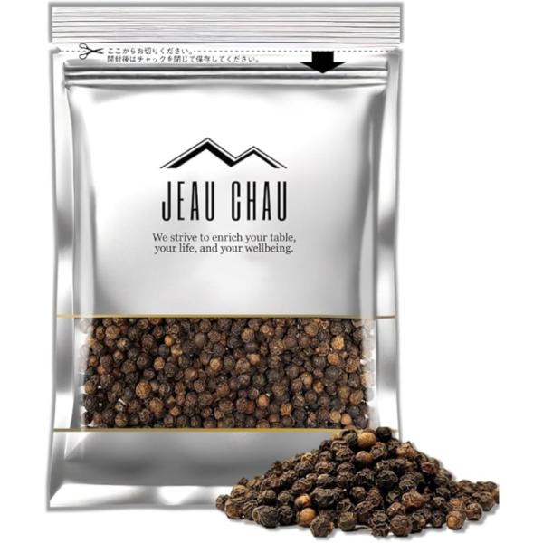 ブラックペッパーホール 100g JEAU CHAU ジョウショー スパイス ネパール産 ブラックペ...