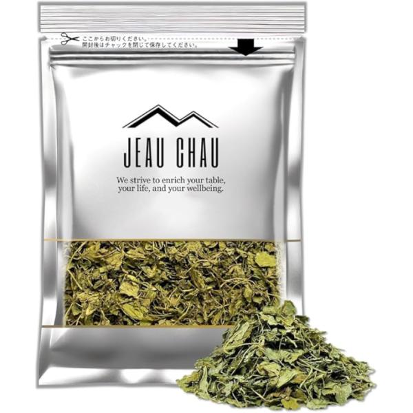 カスリメティー リーフ 20g JEAU CHAU ジョウショー スパイス  ネパール産 スパイス ...