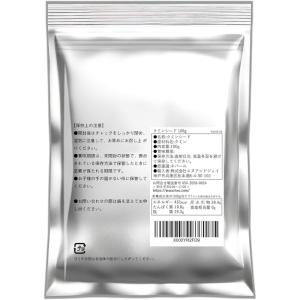 クミンシード100g JEAU CHAU ネパ...の詳細画像1