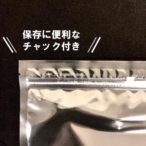 バターピーナッツ 塩味 1kg バタピー 国内...の詳細画像5