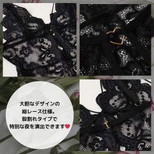 Elegan レースボディスーツ セクシー下着...の詳細画像5