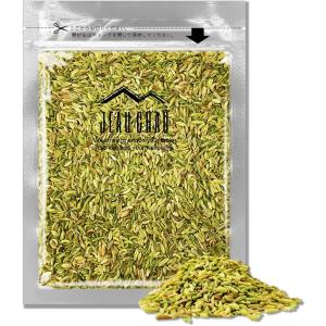 フェンネルシード 100g JEAU CHAU ジョウショー スパイス ネパール産 無添加 選別品 スパイス ハーブ 香辛料 調味料 爆買