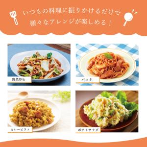 ガラムマサラパウダー 100g JEAU CH...の詳細画像3
